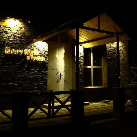 Hotel Starry Night Kazbegi Exterior photo